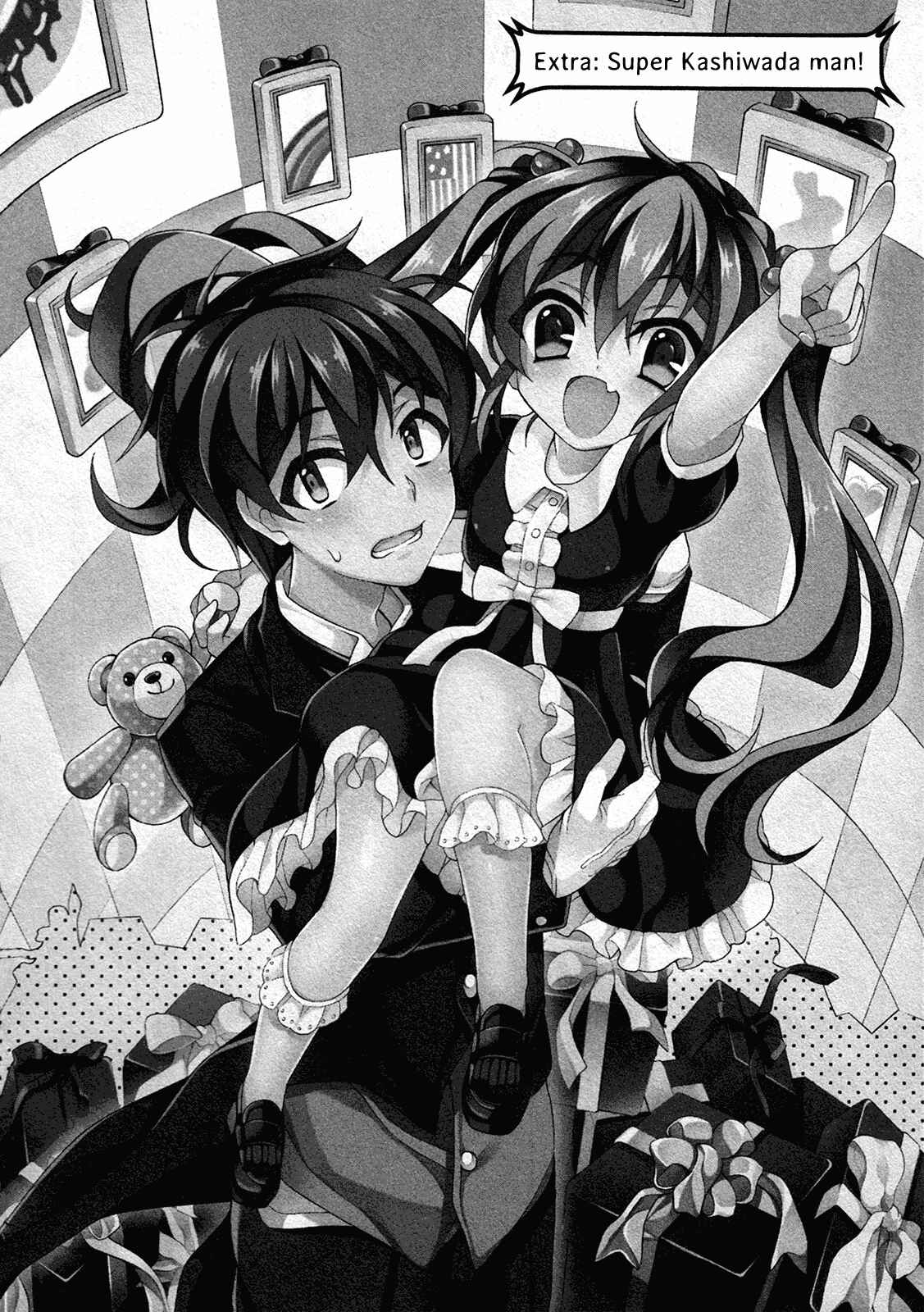 Page 3 Chapter 25.5 Omae o Otaku ni Shiteyaru kara, Ore o Riajuu ni Shitekure!