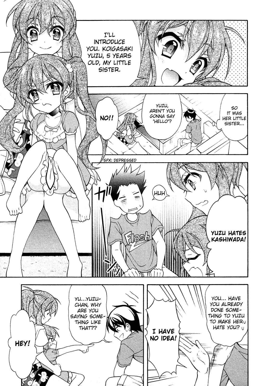 Page 4 Chapter 25.5 Omae o Otaku ni Shiteyaru kara, Ore o Riajuu ni Shitekure!