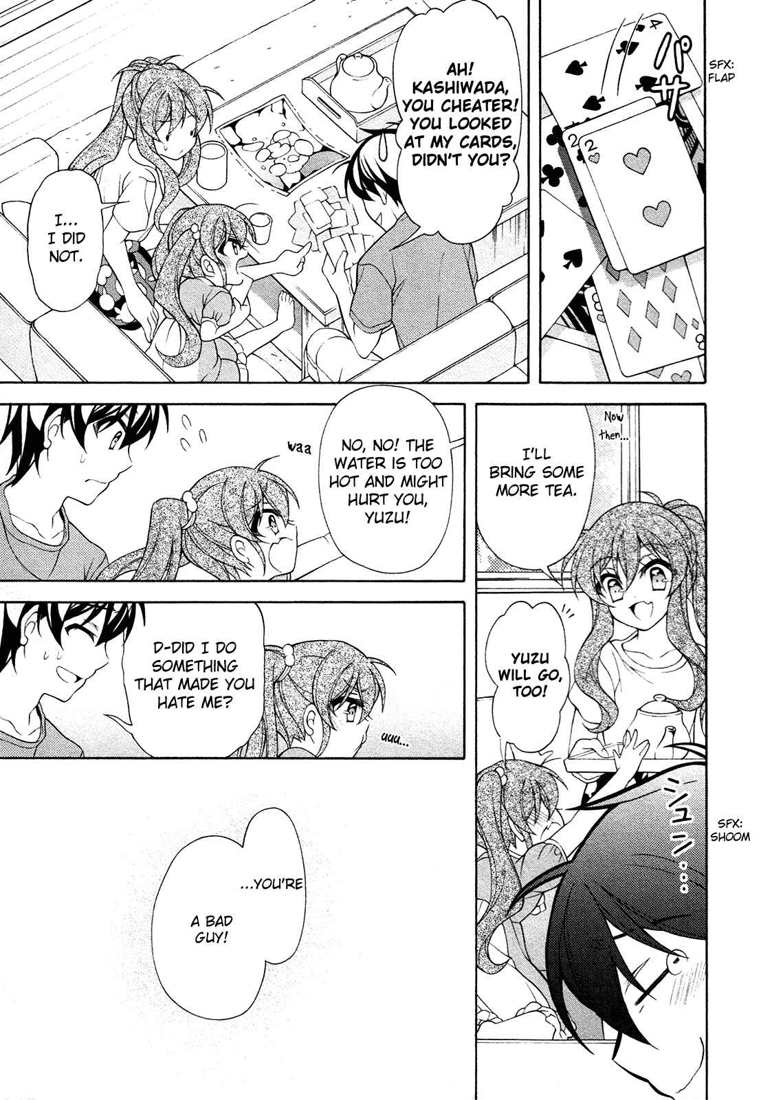 Page 6 Chapter 25.5 Omae o Otaku ni Shiteyaru kara, Ore o Riajuu ni Shitekure!