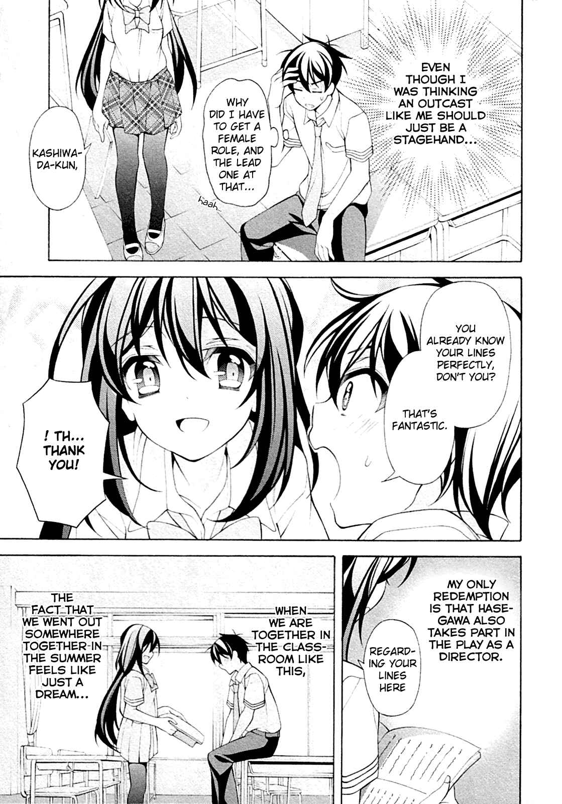Page 12 Chapter 26 Omae o Otaku ni Shiteyaru kara, Ore o Riajuu ni Shitekure!