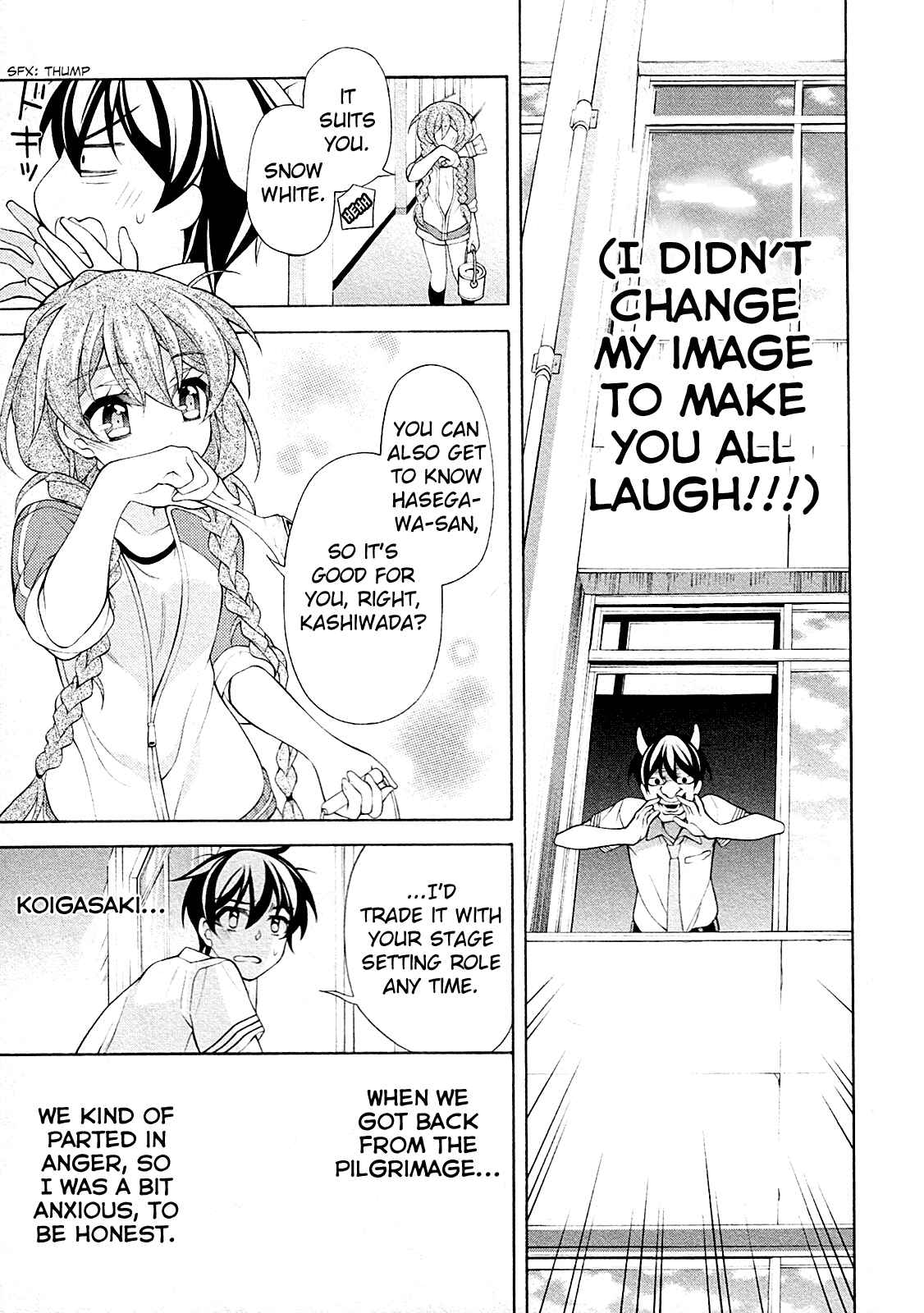 Page 14 Chapter 26 Omae o Otaku ni Shiteyaru kara, Ore o Riajuu ni Shitekure!