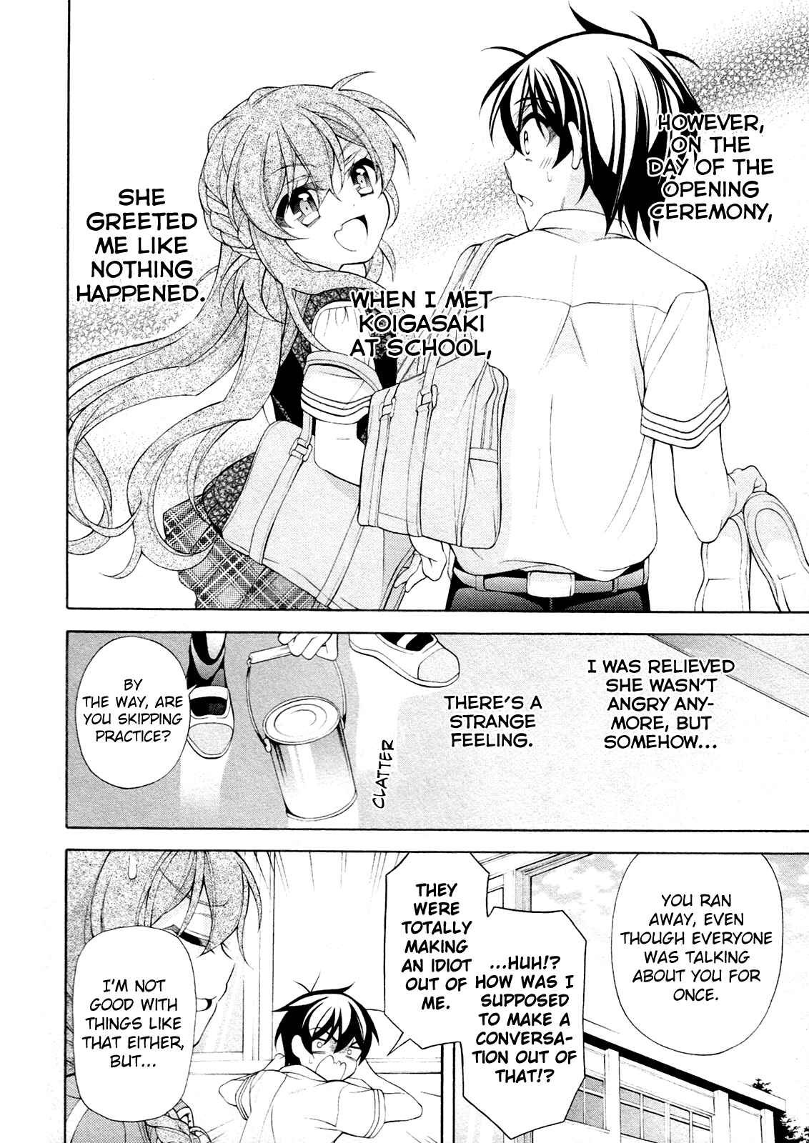 Page 15 Chapter 26 Omae o Otaku ni Shiteyaru kara, Ore o Riajuu ni Shitekure!