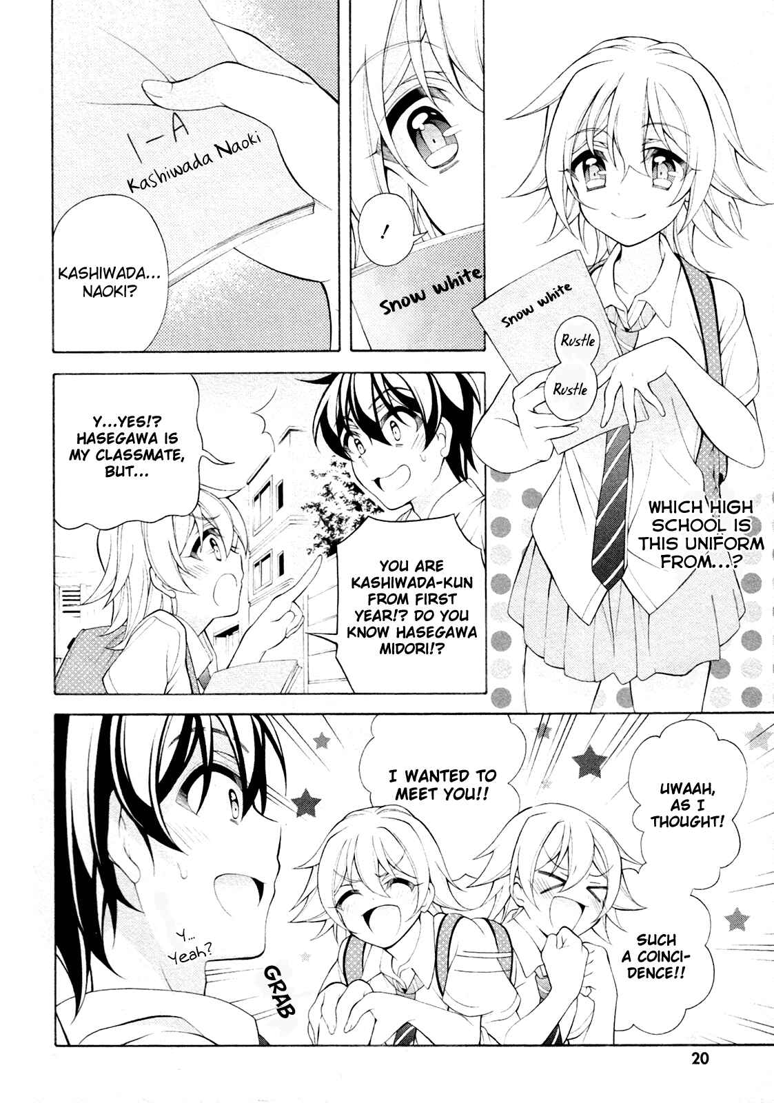 Page 21 Chapter 26 Omae o Otaku ni Shiteyaru kara, Ore o Riajuu ni Shitekure!