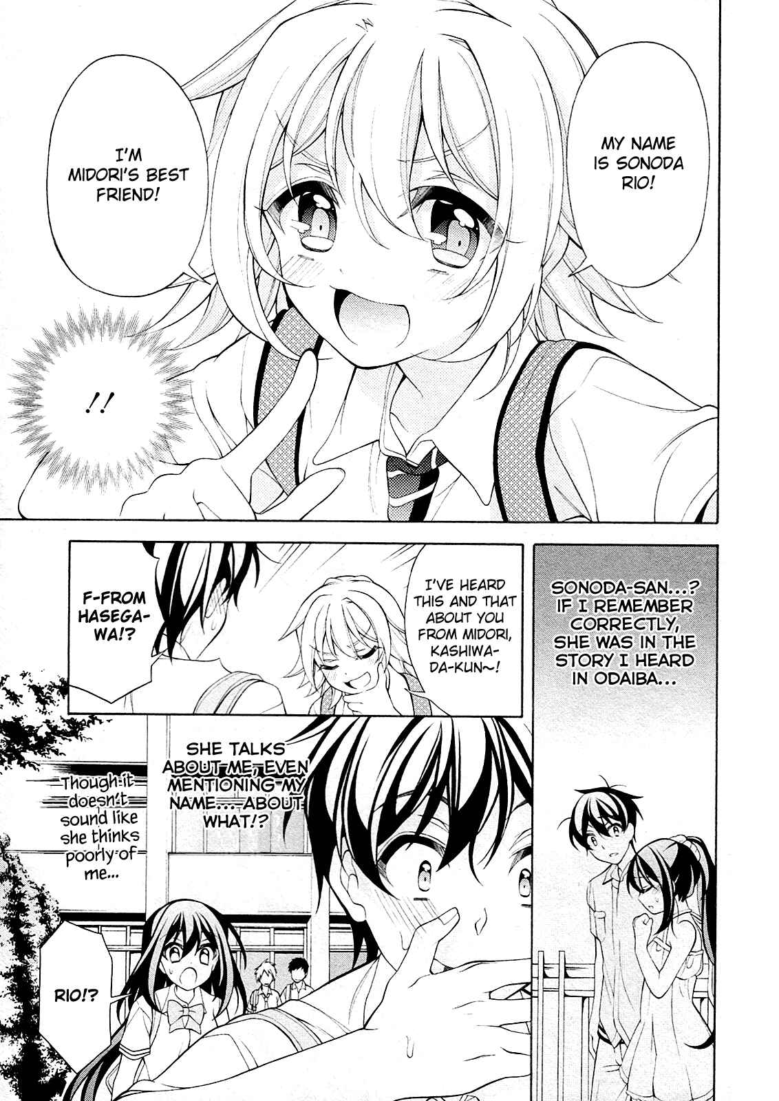 Page 22 Chapter 26 Omae o Otaku ni Shiteyaru kara, Ore o Riajuu ni Shitekure!
