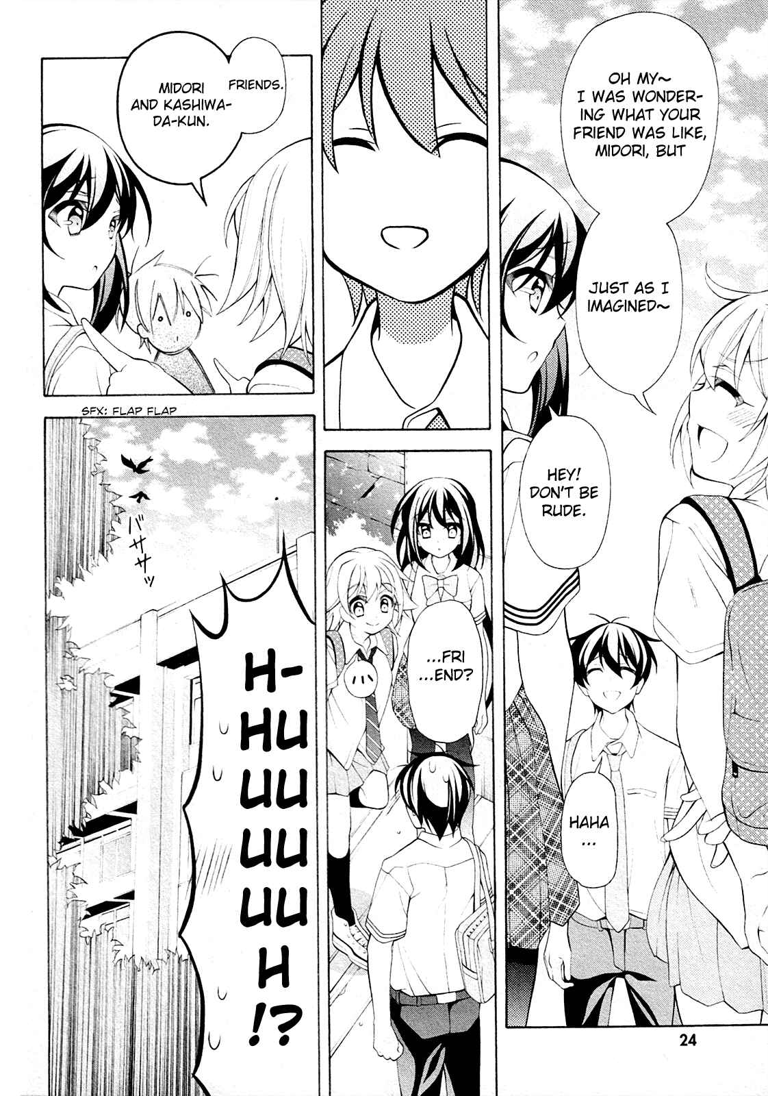Page 25 Chapter 26 Omae o Otaku ni Shiteyaru kara, Ore o Riajuu ni Shitekure!