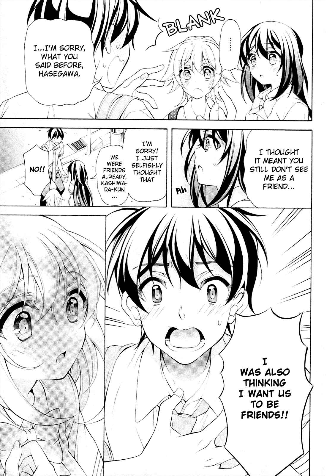 Page 26 Chapter 26 Omae o Otaku ni Shiteyaru kara, Ore o Riajuu ni Shitekure!