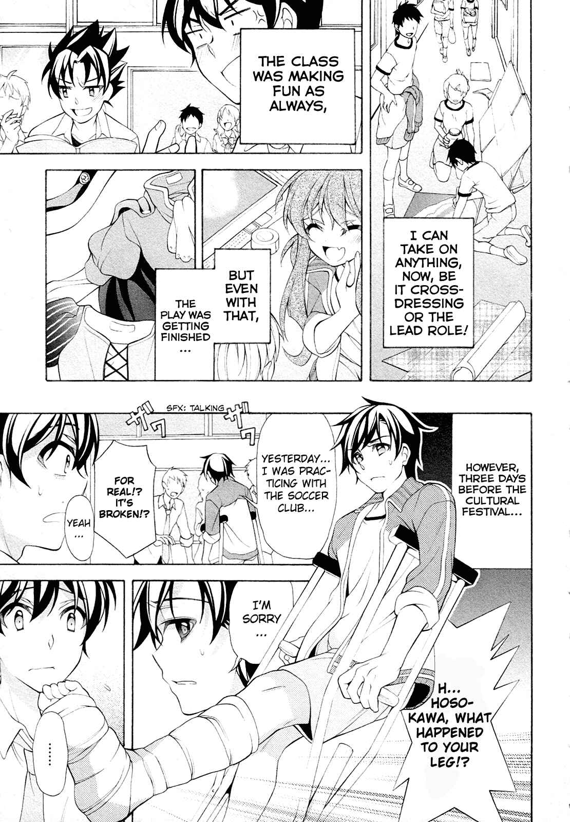 Page 30 Chapter 26 Omae o Otaku ni Shiteyaru kara, Ore o Riajuu ni Shitekure!