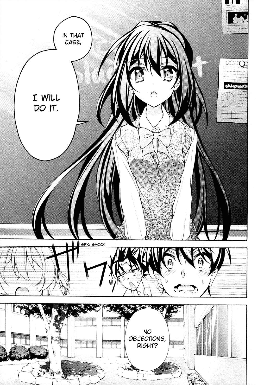 Page 32 Chapter 26 Omae o Otaku ni Shiteyaru kara, Ore o Riajuu ni Shitekure!
