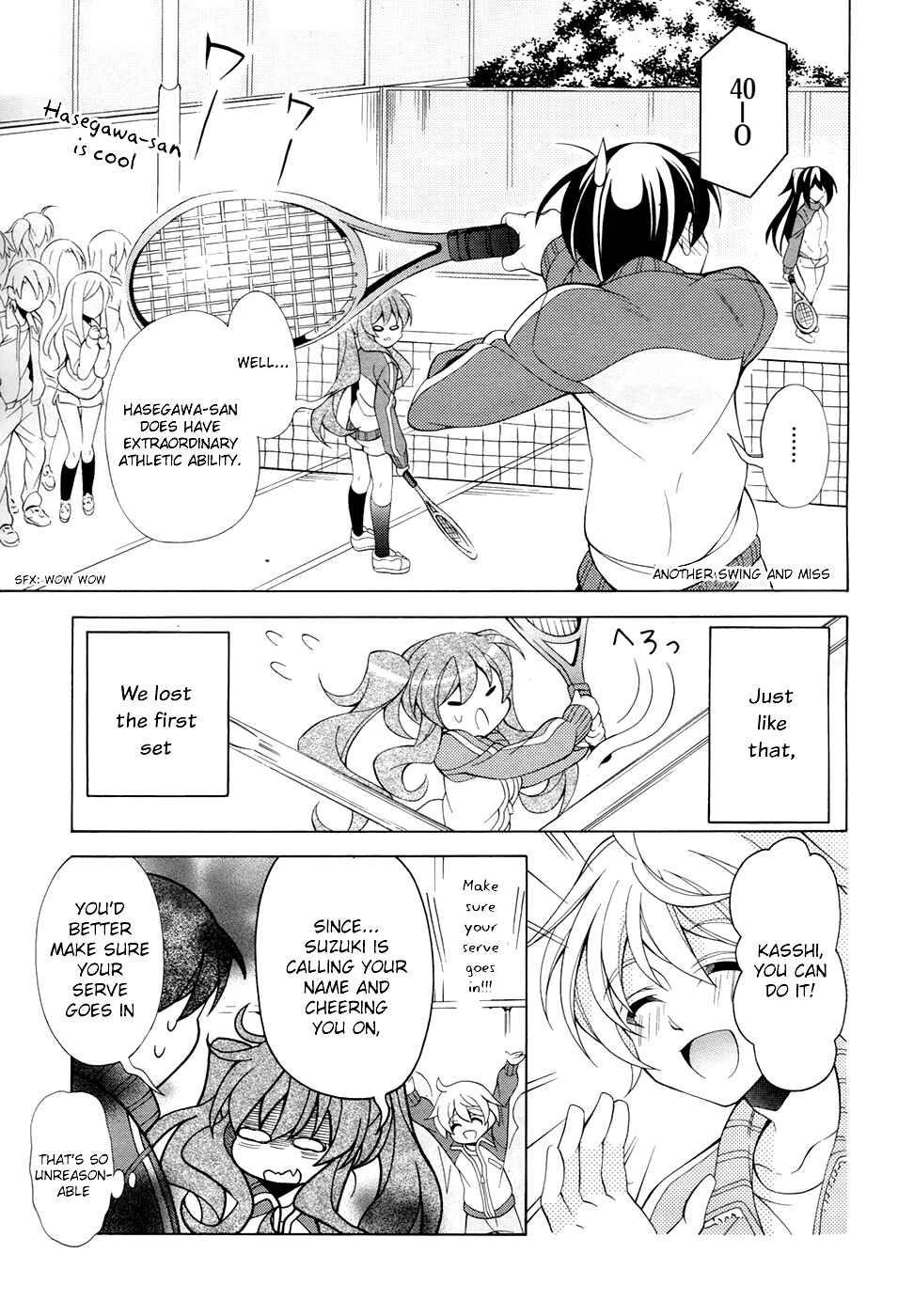 Page 10 Chapter 10.5 Omae o Otaku ni Shiteyaru kara, Ore o Riajuu ni Shitekure!
