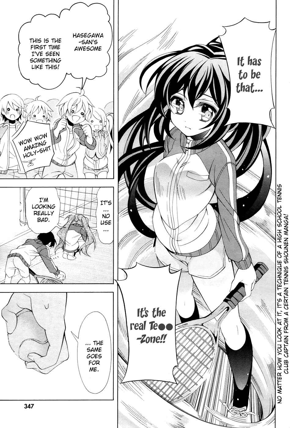 Page 14 Chapter 10.5 Omae o Otaku ni Shiteyaru kara, Ore o Riajuu ni Shitekure!