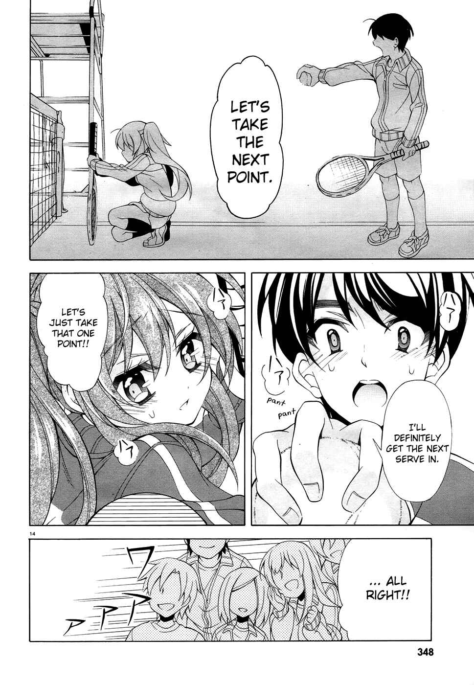 Page 15 Chapter 10.5 Omae o Otaku ni Shiteyaru kara, Ore o Riajuu ni Shitekure!