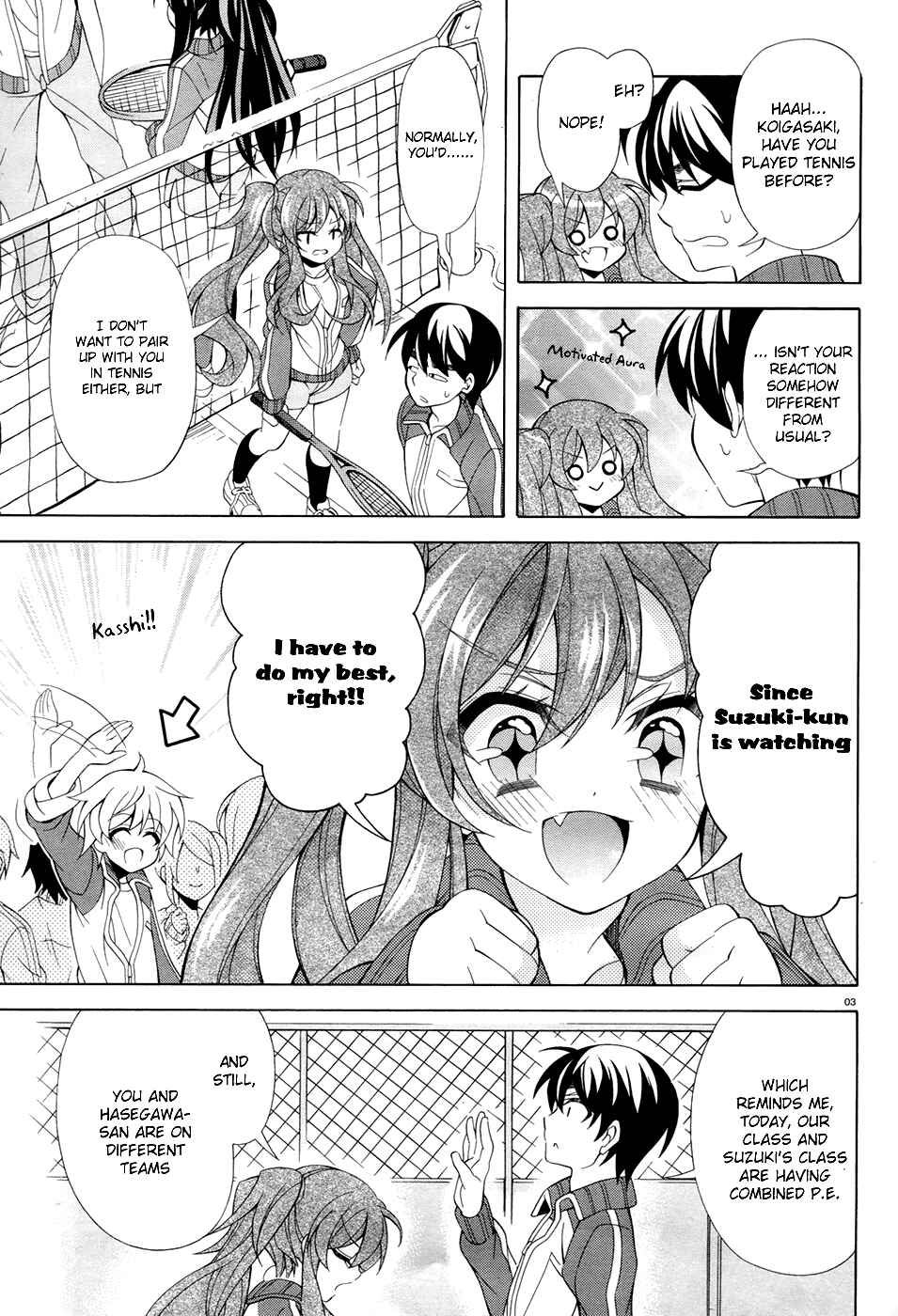 Page 4 Chapter 10.5 Omae o Otaku ni Shiteyaru kara, Ore o Riajuu ni Shitekure!