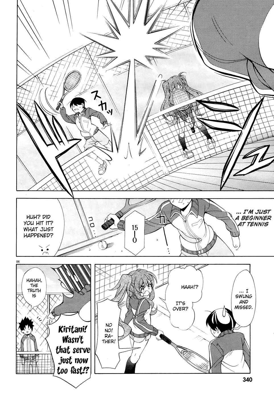 Page 7 Chapter 10.5 Omae o Otaku ni Shiteyaru kara, Ore o Riajuu ni Shitekure!