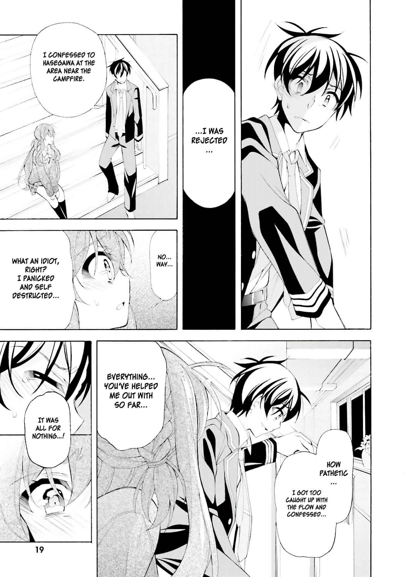 Page 19 Chapter 31 Omae o Otaku ni Shiteyaru kara, Ore o Riajuu ni Shitekure!