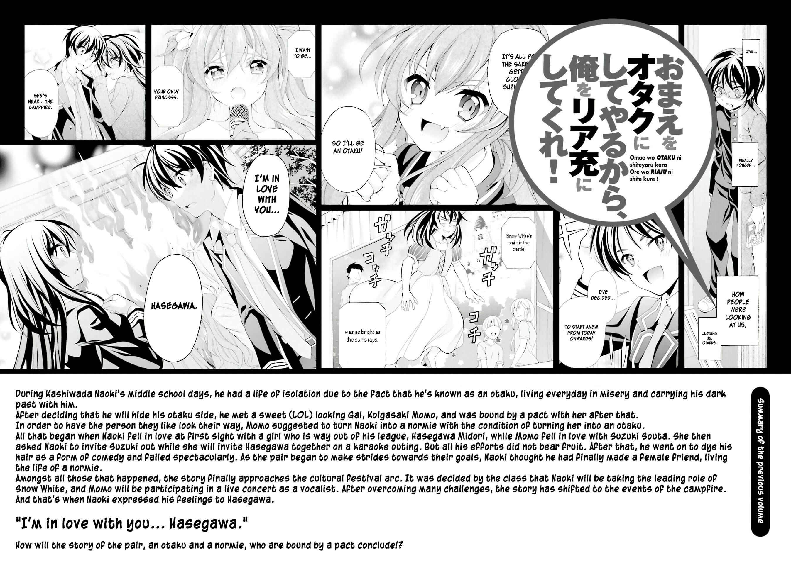 Page 7 Chapter 31 Omae o Otaku ni Shiteyaru kara, Ore o Riajuu ni Shitekure!