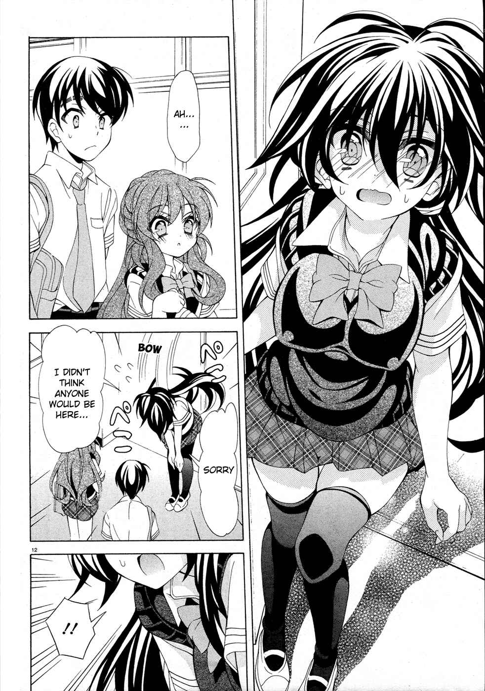 Page 13 Chapter 12 Omae o Otaku ni Shiteyaru kara, Ore o Riajuu ni Shitekure!