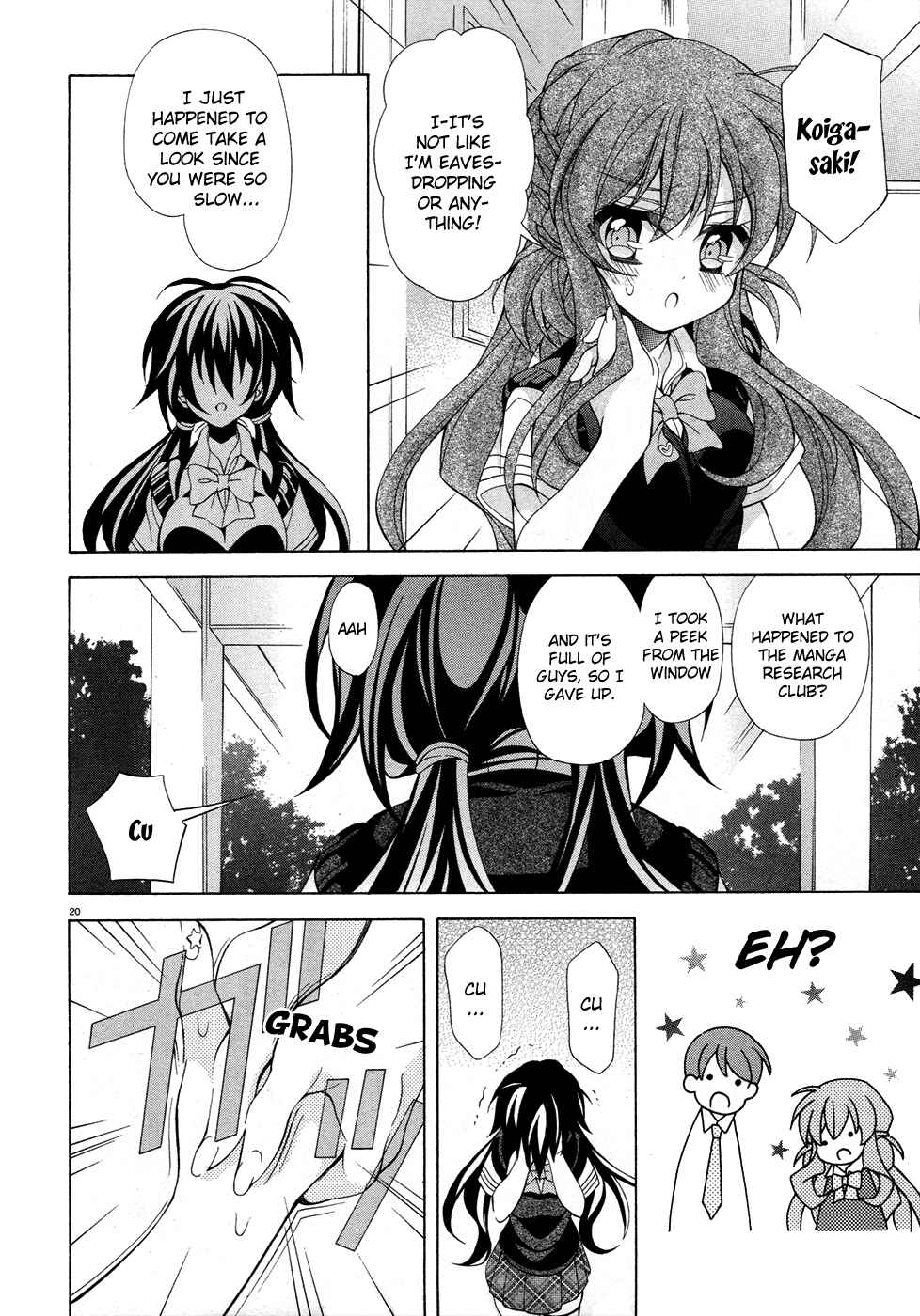 Page 21 Chapter 12 Omae o Otaku ni Shiteyaru kara, Ore o Riajuu ni Shitekure!