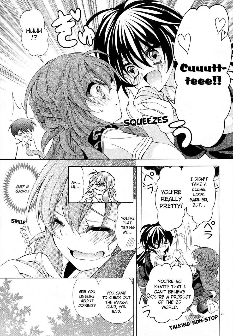 Page 22 Chapter 12 Omae o Otaku ni Shiteyaru kara, Ore o Riajuu ni Shitekure!