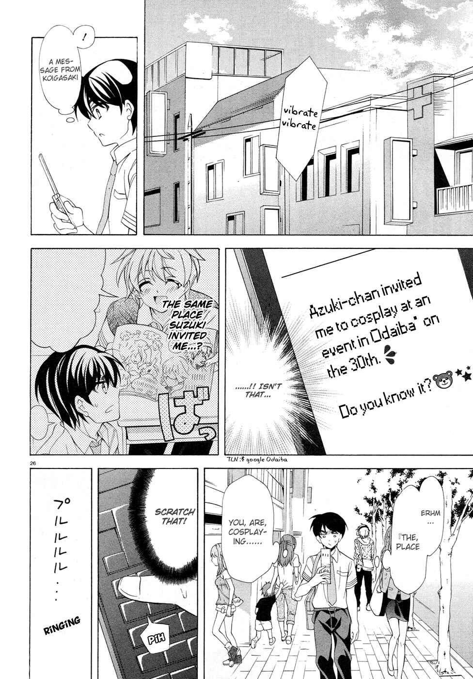 Page 27 Chapter 12 Omae o Otaku ni Shiteyaru kara, Ore o Riajuu ni Shitekure!