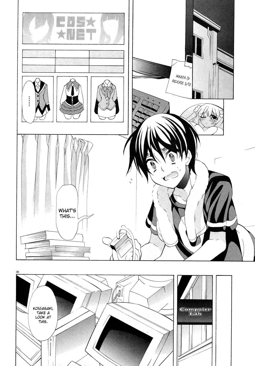 Page 31 Chapter 12 Omae o Otaku ni Shiteyaru kara, Ore o Riajuu ni Shitekure!