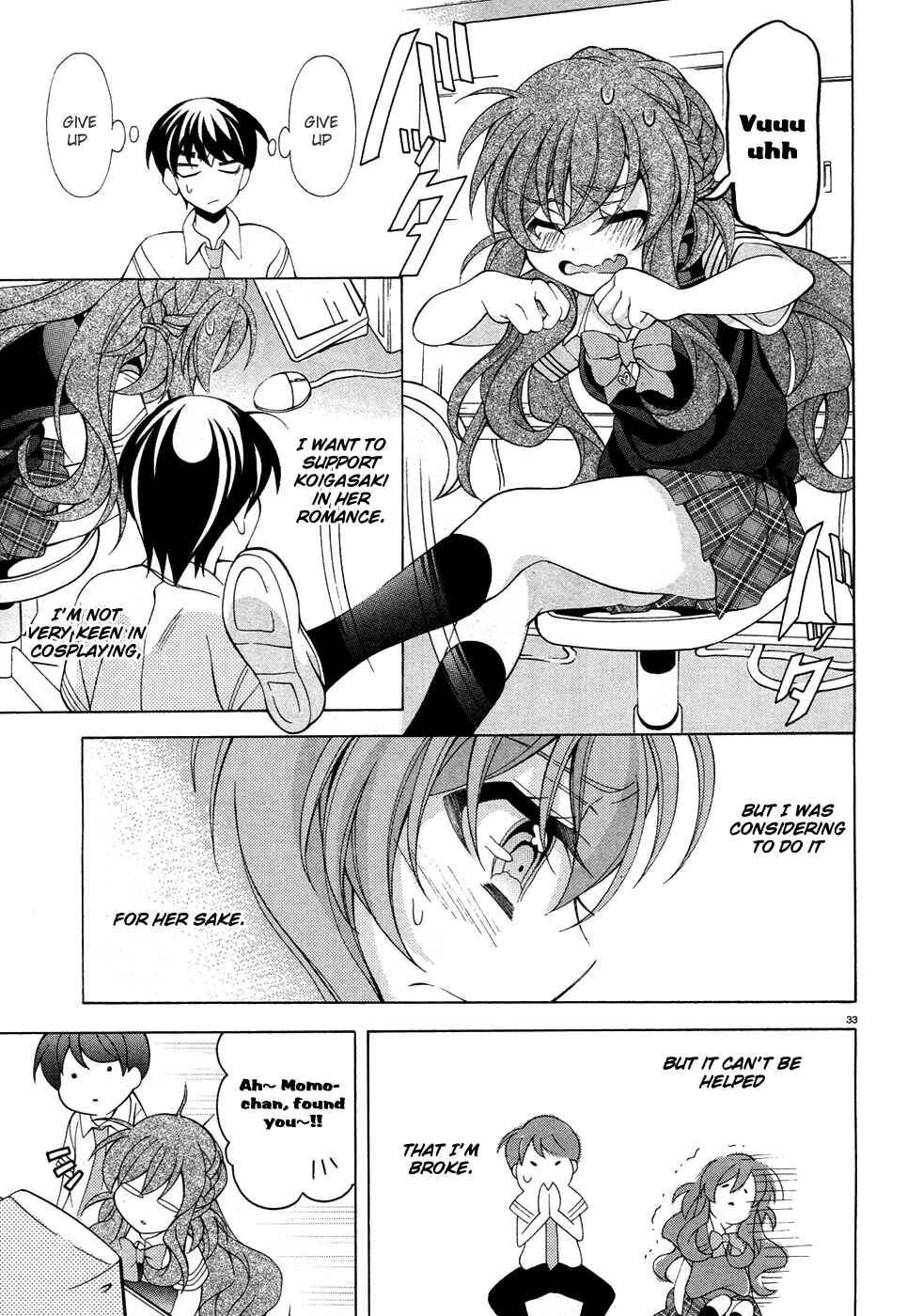 Page 34 Chapter 12 Omae o Otaku ni Shiteyaru kara, Ore o Riajuu ni Shitekure!