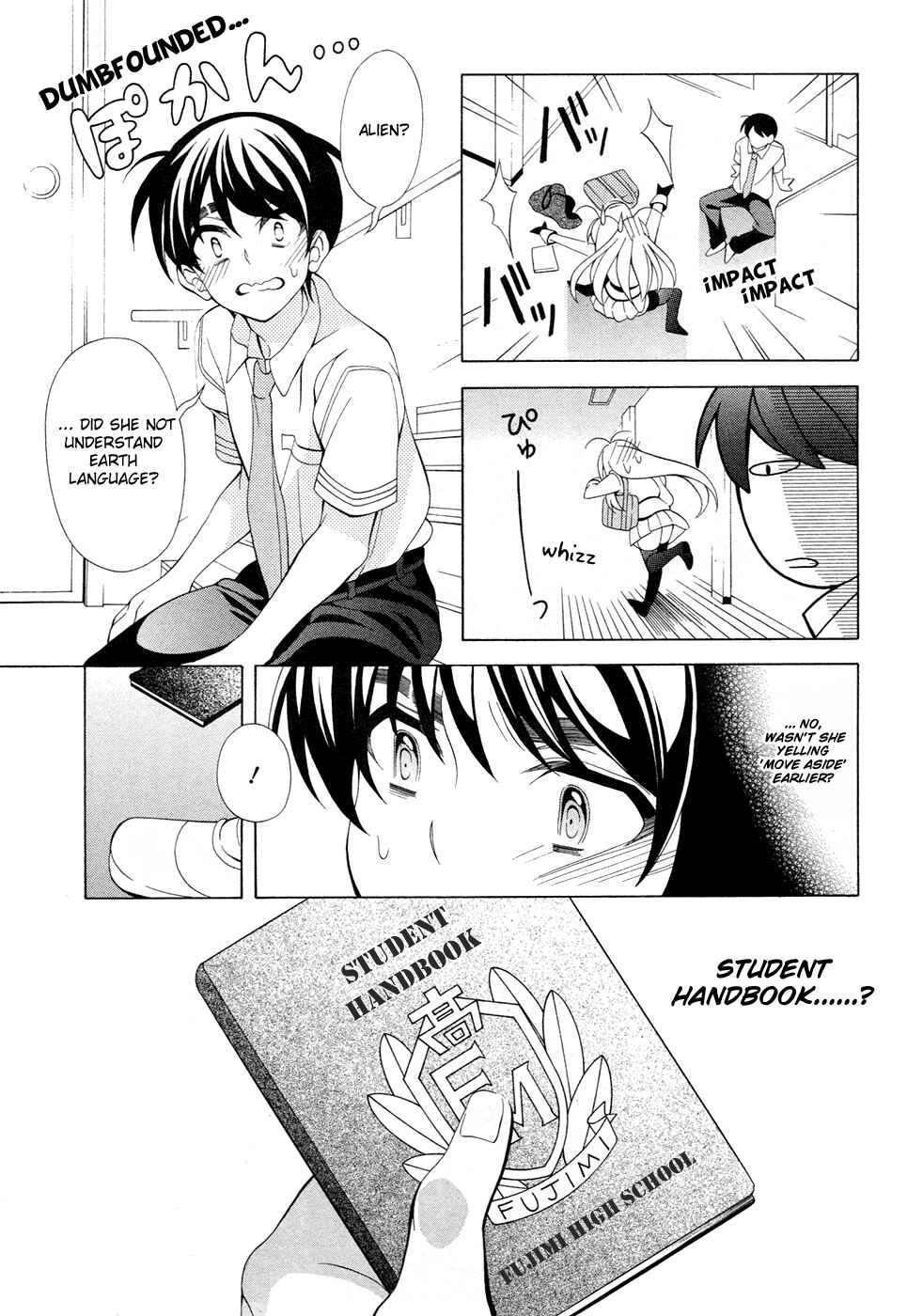 Page 4 Chapter 12 Omae o Otaku ni Shiteyaru kara, Ore o Riajuu ni Shitekure!