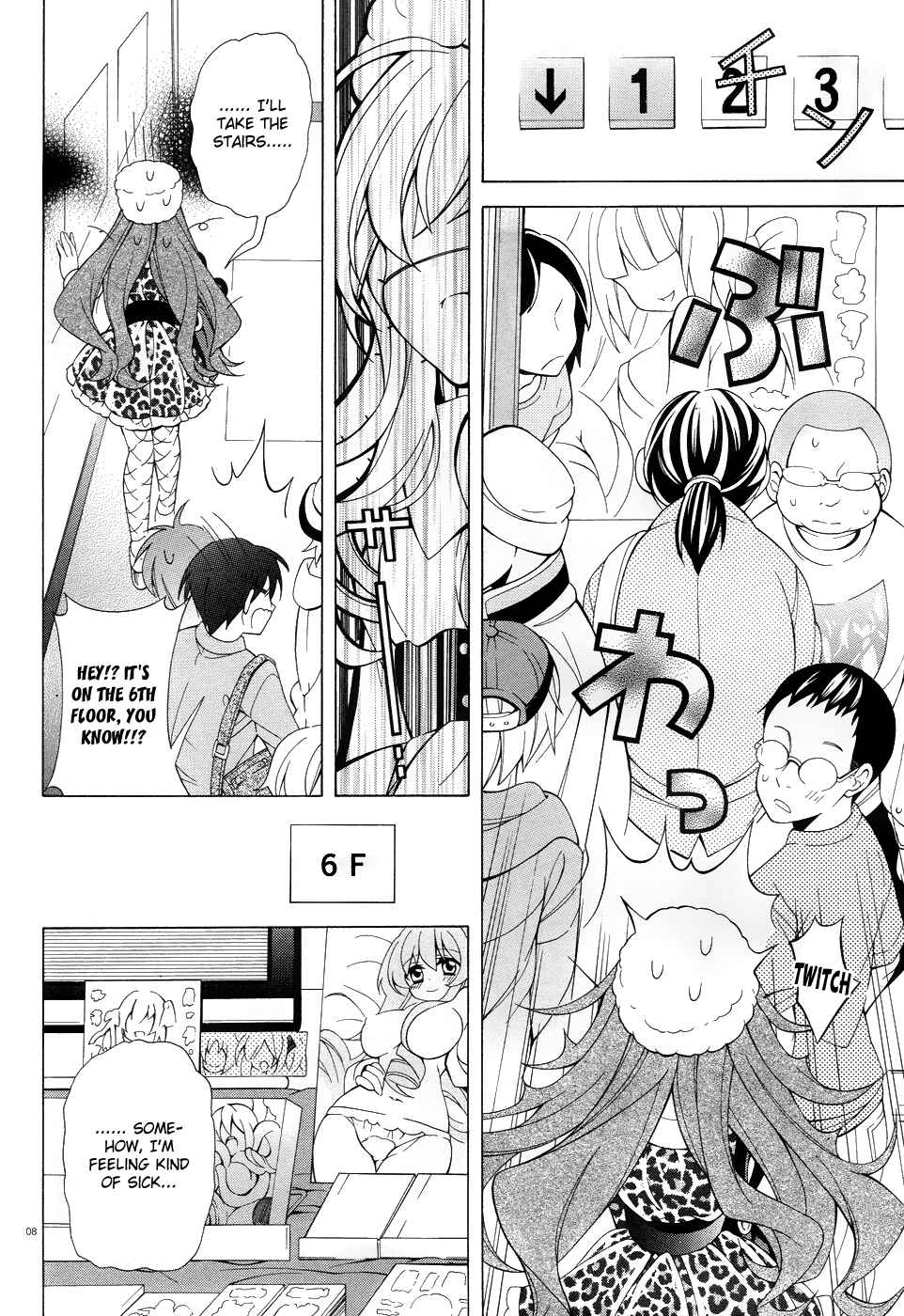 Page 10 Chapter 3 Omae o Otaku ni Shiteyaru kara, Ore o Riajuu ni Shitekure!