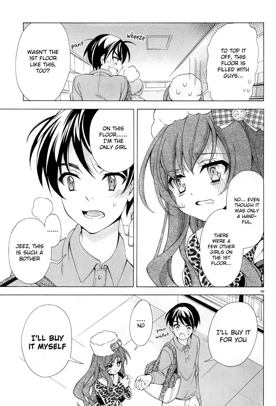 Page 11 Chapter 3 Omae o Otaku ni Shiteyaru kara, Ore o Riajuu ni Shitekure!