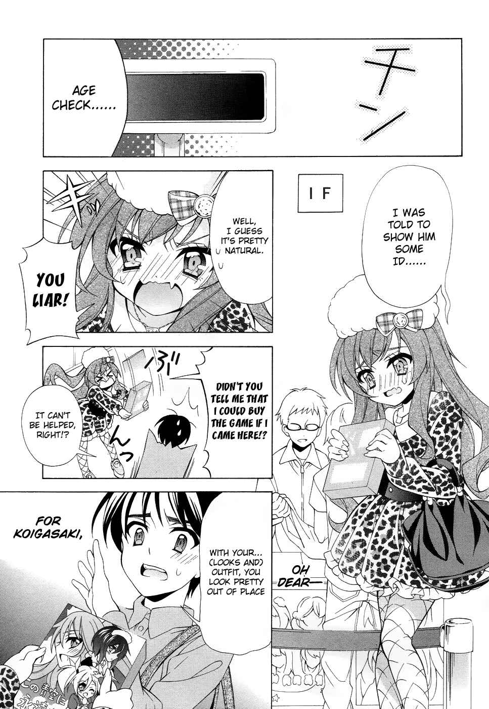 Page 13 Chapter 3 Omae o Otaku ni Shiteyaru kara, Ore o Riajuu ni Shitekure!