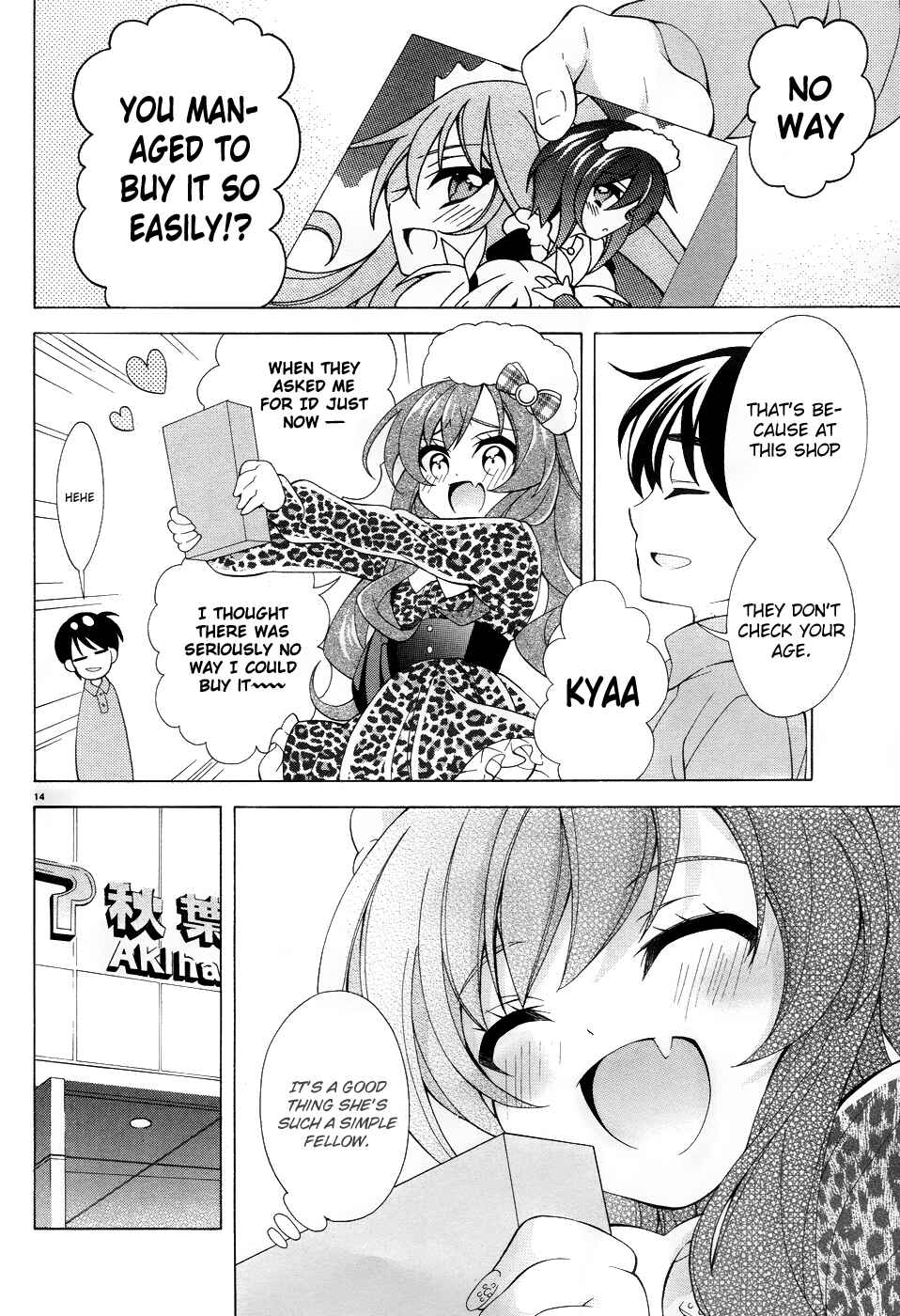 Page 16 Chapter 3 Omae o Otaku ni Shiteyaru kara, Ore o Riajuu ni Shitekure!