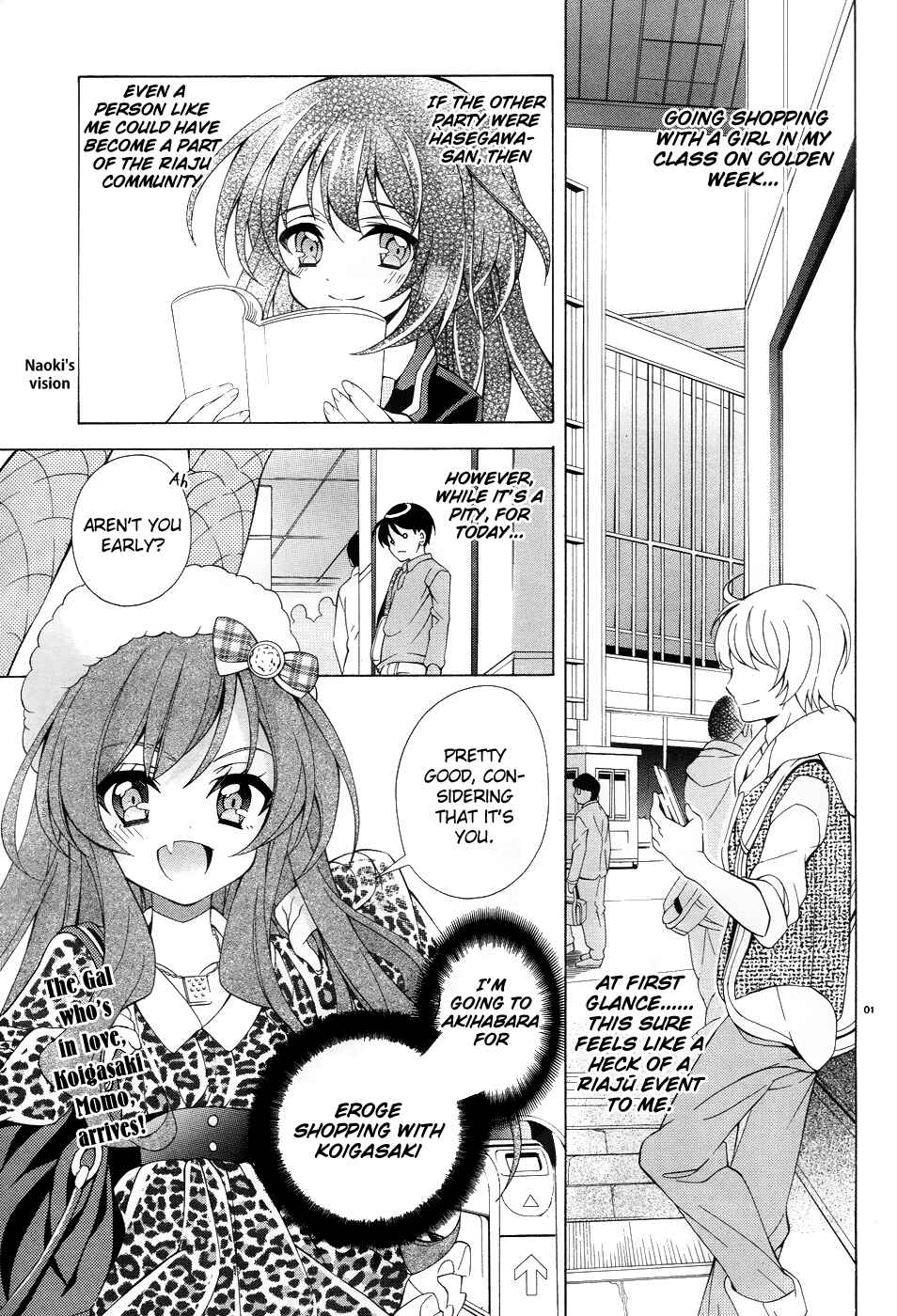 Page 3 Chapter 3 Omae o Otaku ni Shiteyaru kara, Ore o Riajuu ni Shitekure!