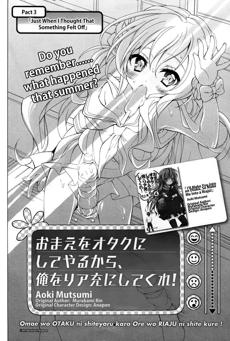 Page 4 Chapter 3 Omae o Otaku ni Shiteyaru kara, Ore o Riajuu ni Shitekure!