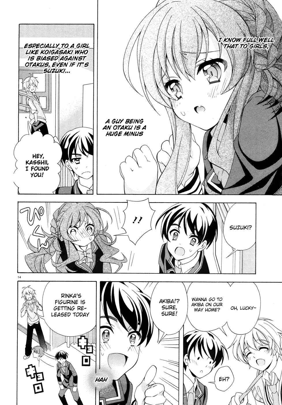Page 15 Chapter 2 Omae o Otaku ni Shiteyaru kara, Ore o Riajuu ni Shitekure!
