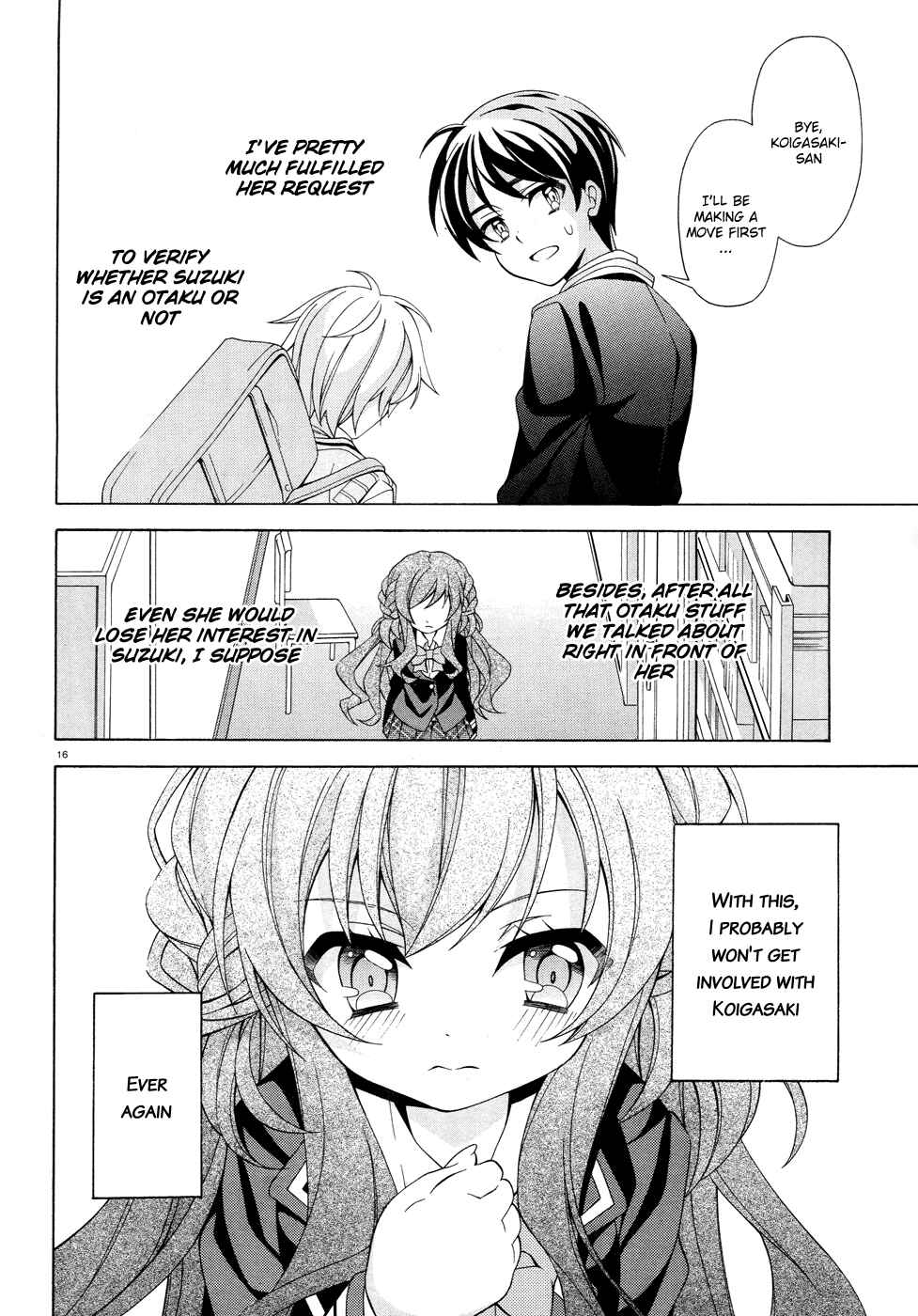 Page 17 Chapter 2 Omae o Otaku ni Shiteyaru kara, Ore o Riajuu ni Shitekure!