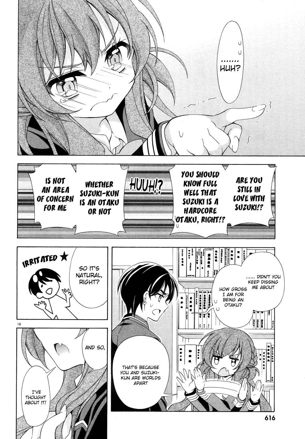 Page 19 Chapter 2 Omae o Otaku ni Shiteyaru kara, Ore o Riajuu ni Shitekure!