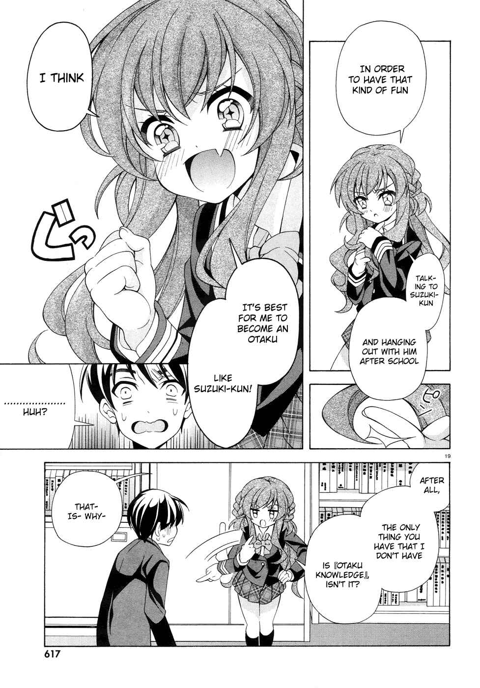 Page 20 Chapter 2 Omae o Otaku ni Shiteyaru kara, Ore o Riajuu ni Shitekure!