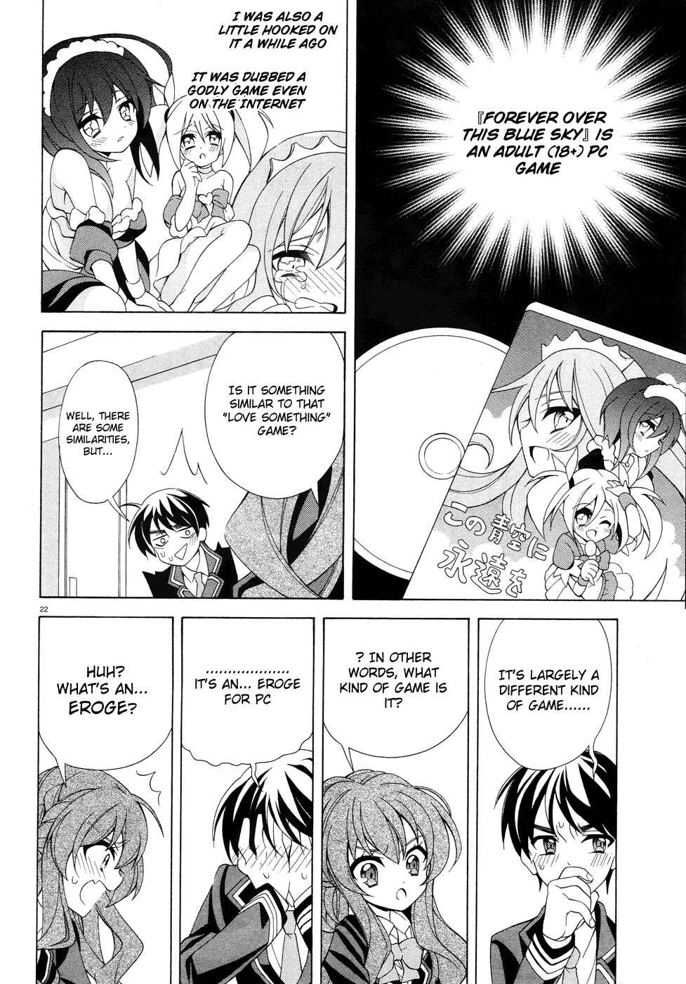 Page 23 Chapter 2 Omae o Otaku ni Shiteyaru kara, Ore o Riajuu ni Shitekure!
