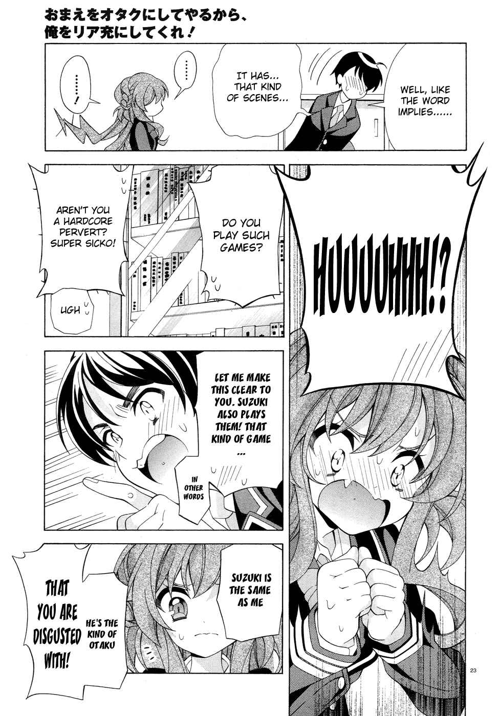 Page 24 Chapter 2 Omae o Otaku ni Shiteyaru kara, Ore o Riajuu ni Shitekure!