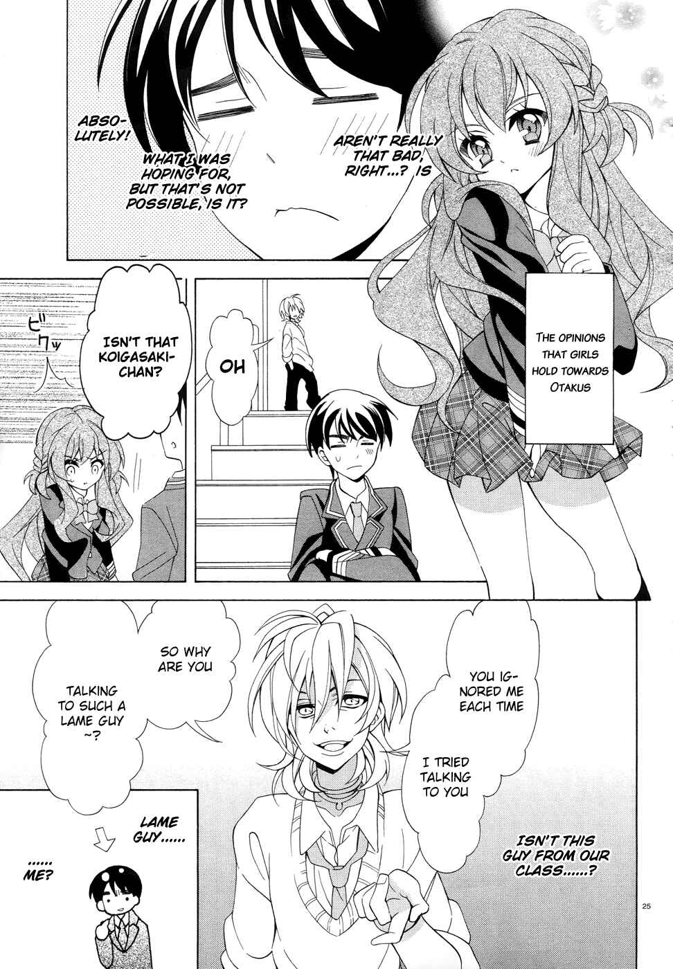 Page 26 Chapter 2 Omae o Otaku ni Shiteyaru kara, Ore o Riajuu ni Shitekure!