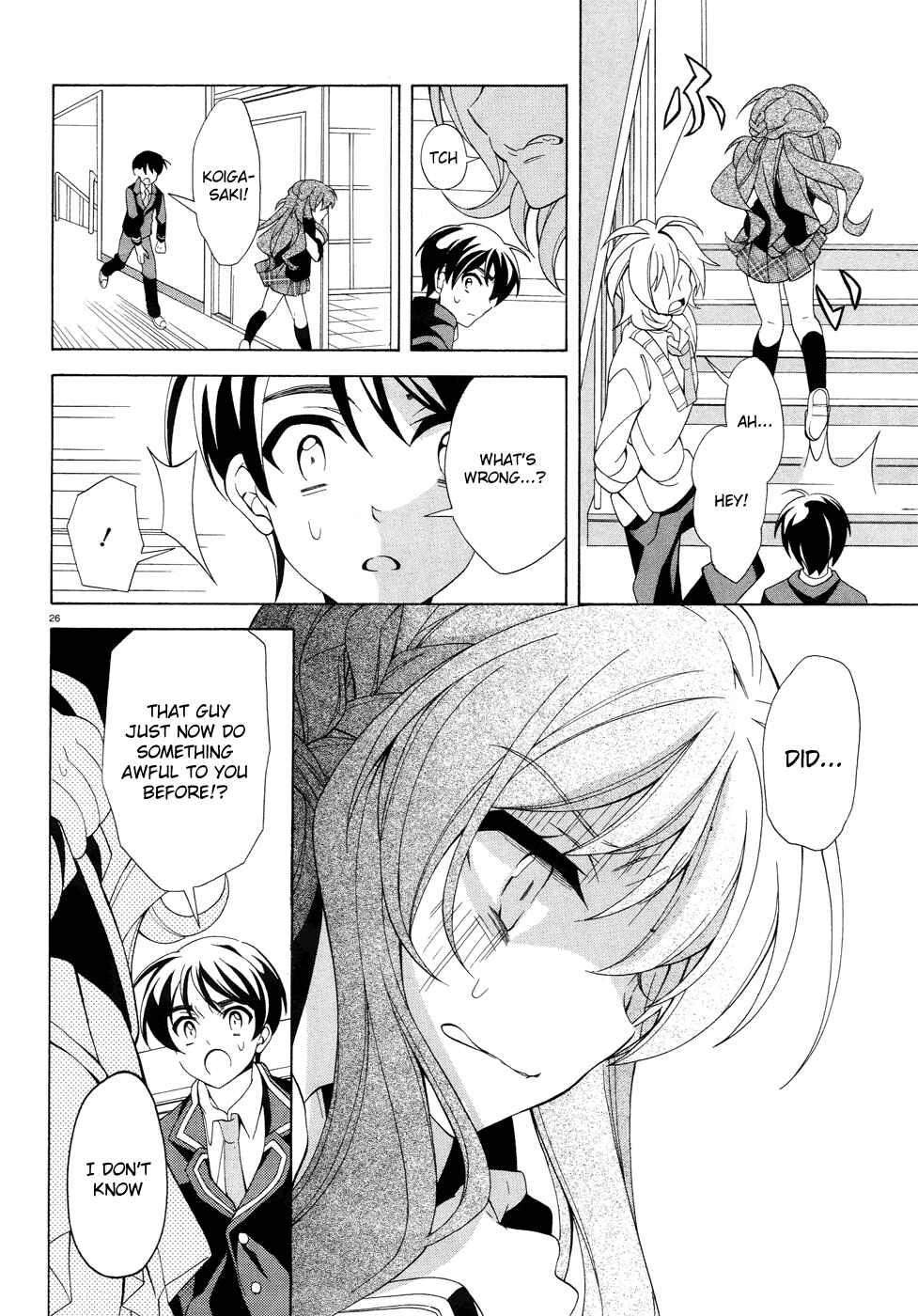 Page 27 Chapter 2 Omae o Otaku ni Shiteyaru kara, Ore o Riajuu ni Shitekure!