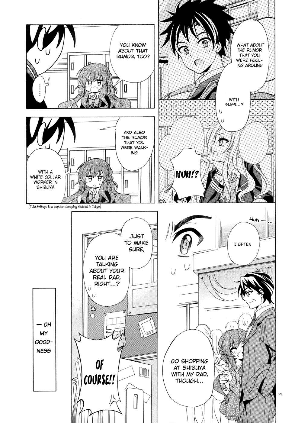 Page 30 Chapter 2 Omae o Otaku ni Shiteyaru kara, Ore o Riajuu ni Shitekure!