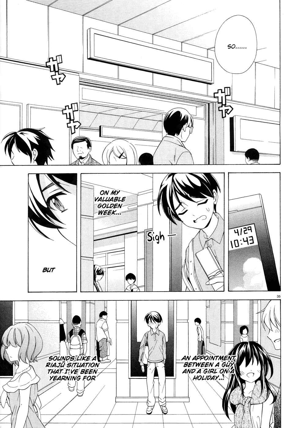 Page 36 Chapter 2 Omae o Otaku ni Shiteyaru kara, Ore o Riajuu ni Shitekure!