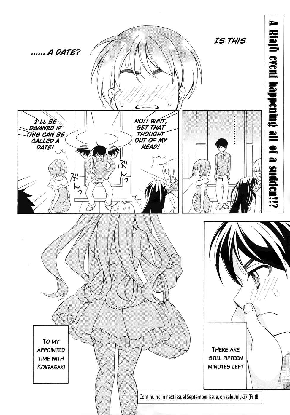 Page 37 Chapter 2 Omae o Otaku ni Shiteyaru kara, Ore o Riajuu ni Shitekure!