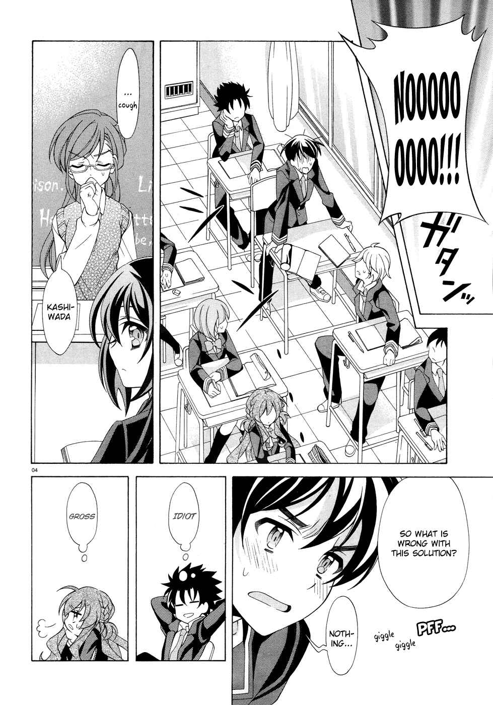 Page 5 Chapter 2 Omae o Otaku ni Shiteyaru kara, Ore o Riajuu ni Shitekure!
