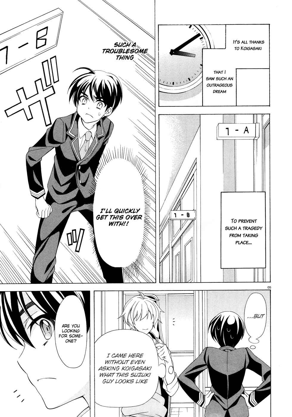 Page 6 Chapter 2 Omae o Otaku ni Shiteyaru kara, Ore o Riajuu ni Shitekure!