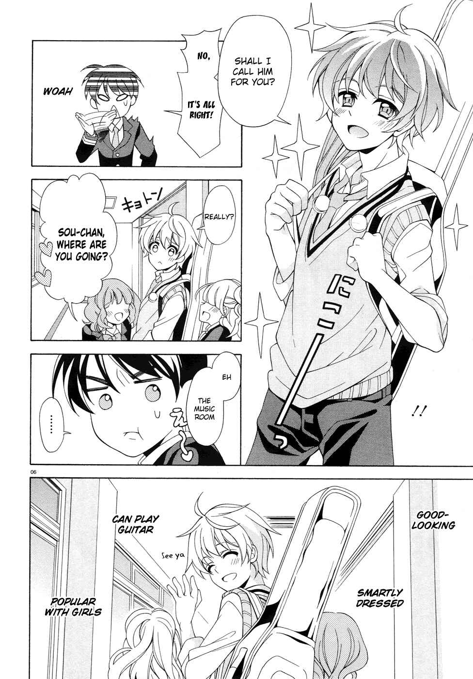 Page 7 Chapter 2 Omae o Otaku ni Shiteyaru kara, Ore o Riajuu ni Shitekure!