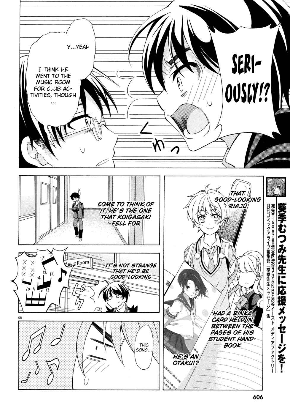 Page 9 Chapter 2 Omae o Otaku ni Shiteyaru kara, Ore o Riajuu ni Shitekure!