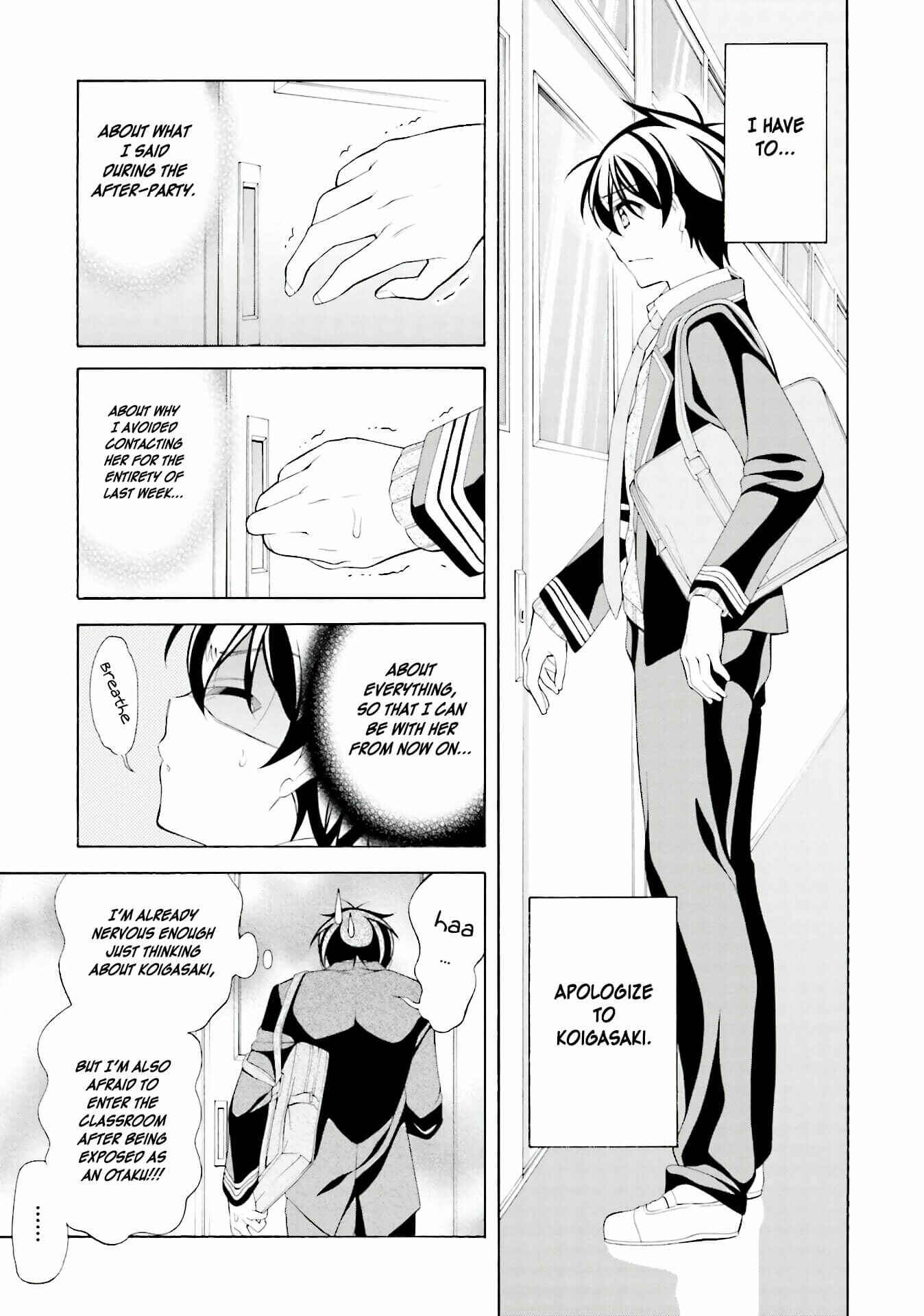 Page 1 Chapter 34 Omae o Otaku ni Shiteyaru kara, Ore o Riajuu ni Shitekure!