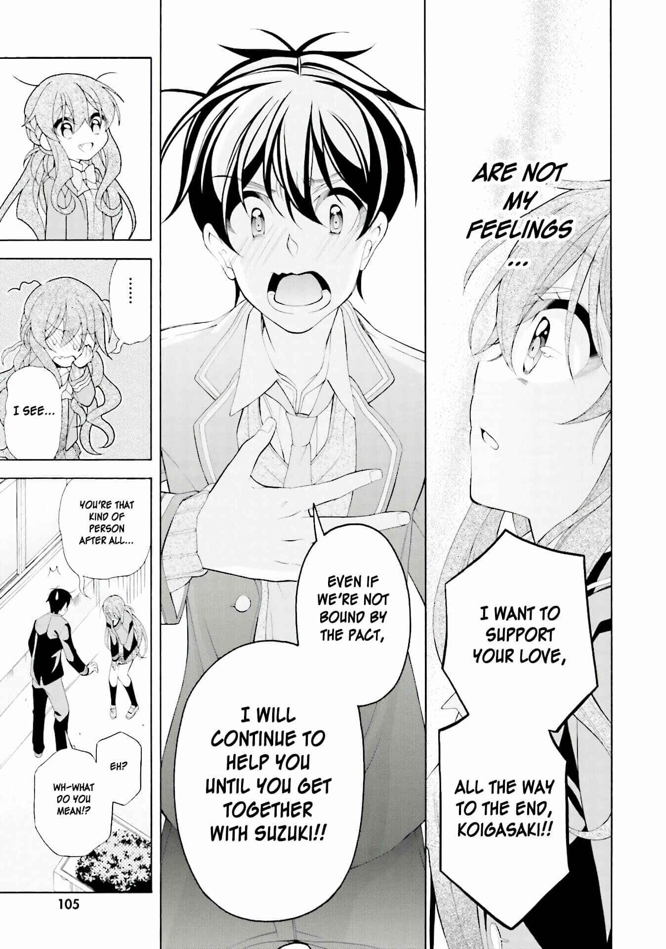 Page 15 Chapter 34 Omae o Otaku ni Shiteyaru kara, Ore o Riajuu ni Shitekure!