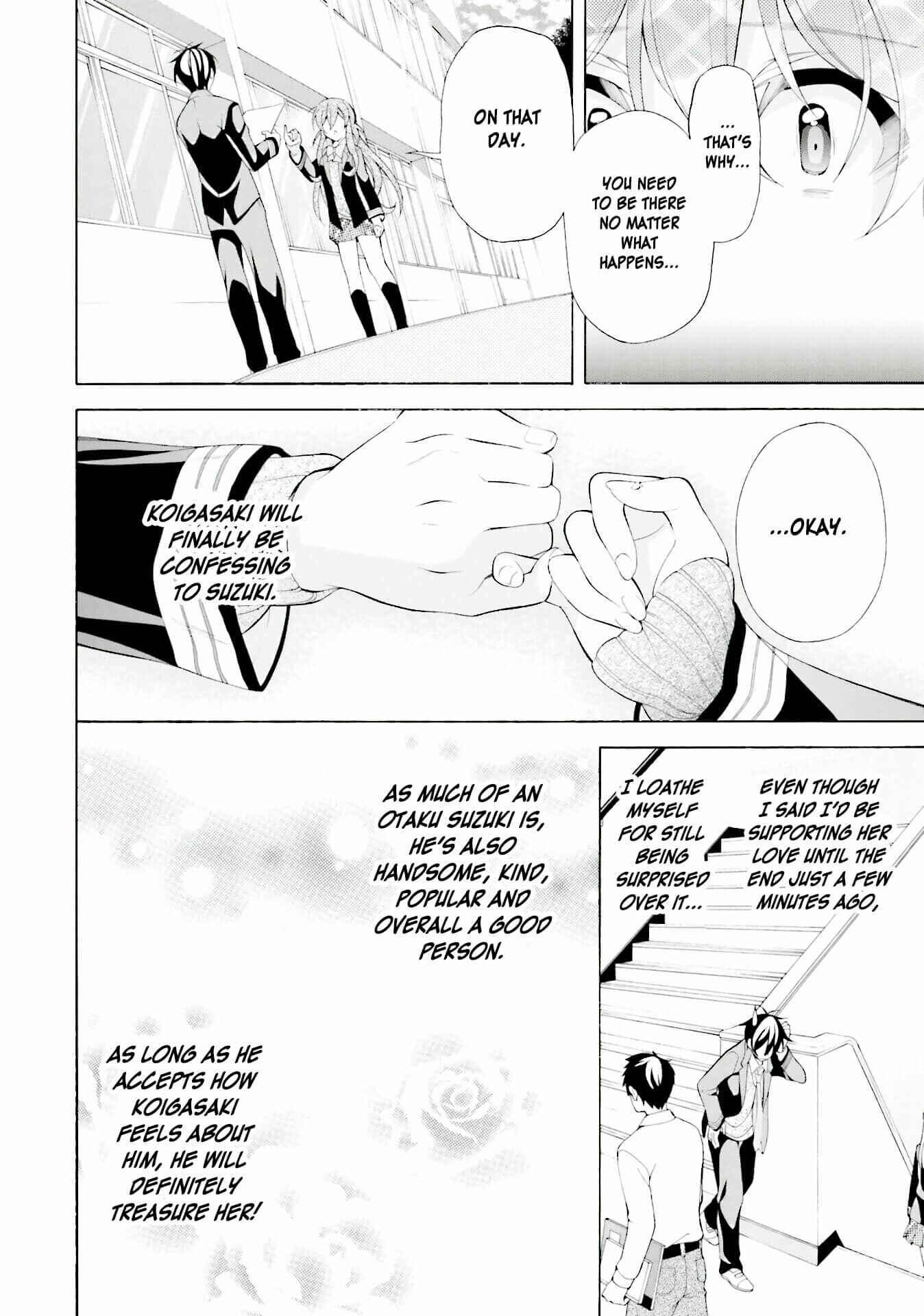 Page 18 Chapter 34 Omae o Otaku ni Shiteyaru kara, Ore o Riajuu ni Shitekure!